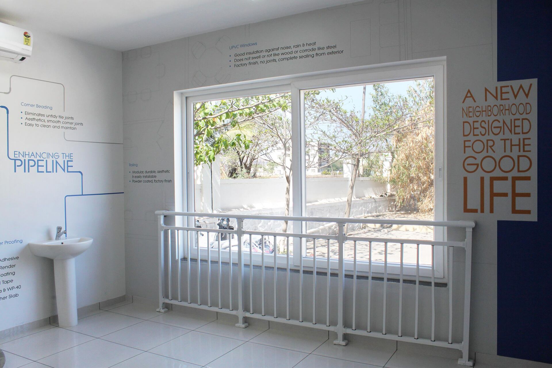Optima Heights wallpaper project
